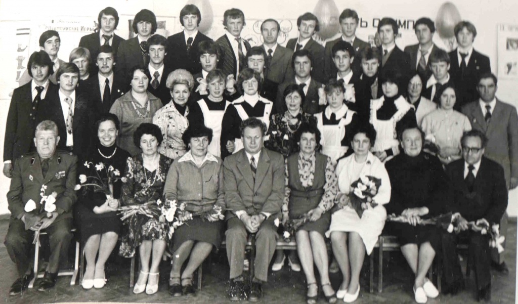 1980 10а класс воспитатель Ильина Р.М..jpg